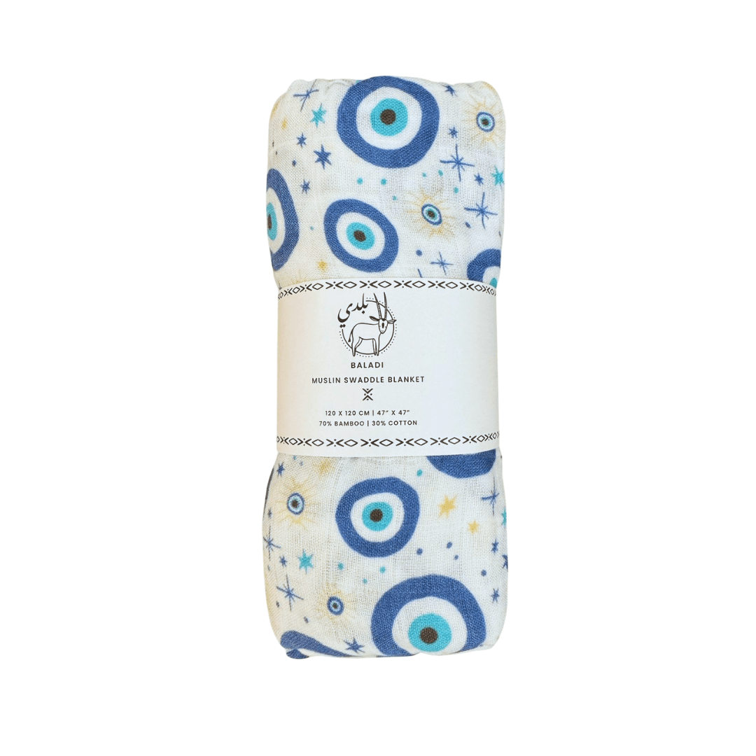 Blue Eye Swaddle - Baladi Baby