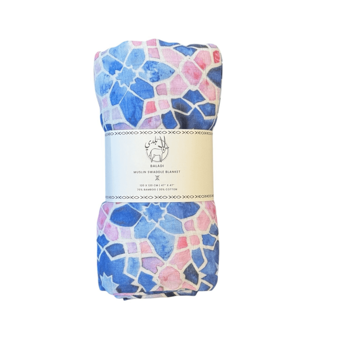 Royal Mosaic Swaddle - Baladi Baby