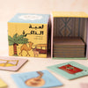 Middle-East Memory Game