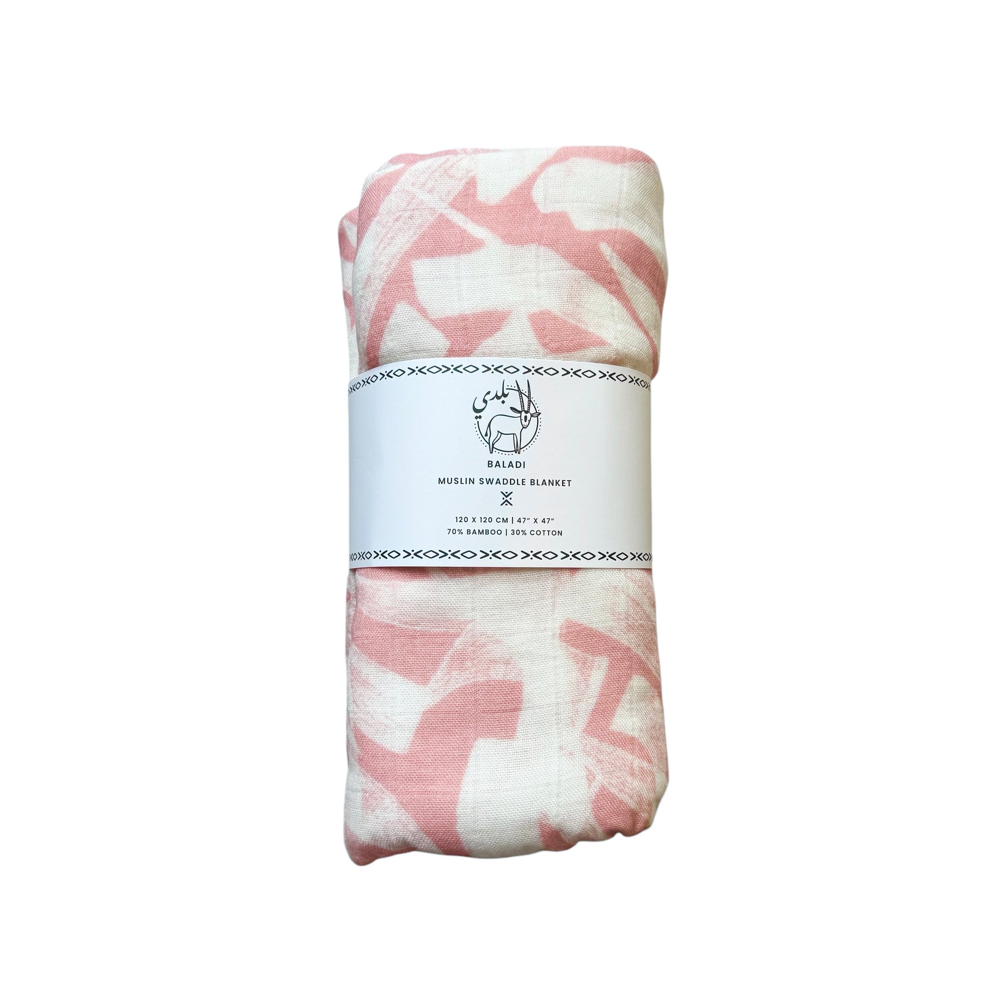 Calligraphy Swaddle - Coral