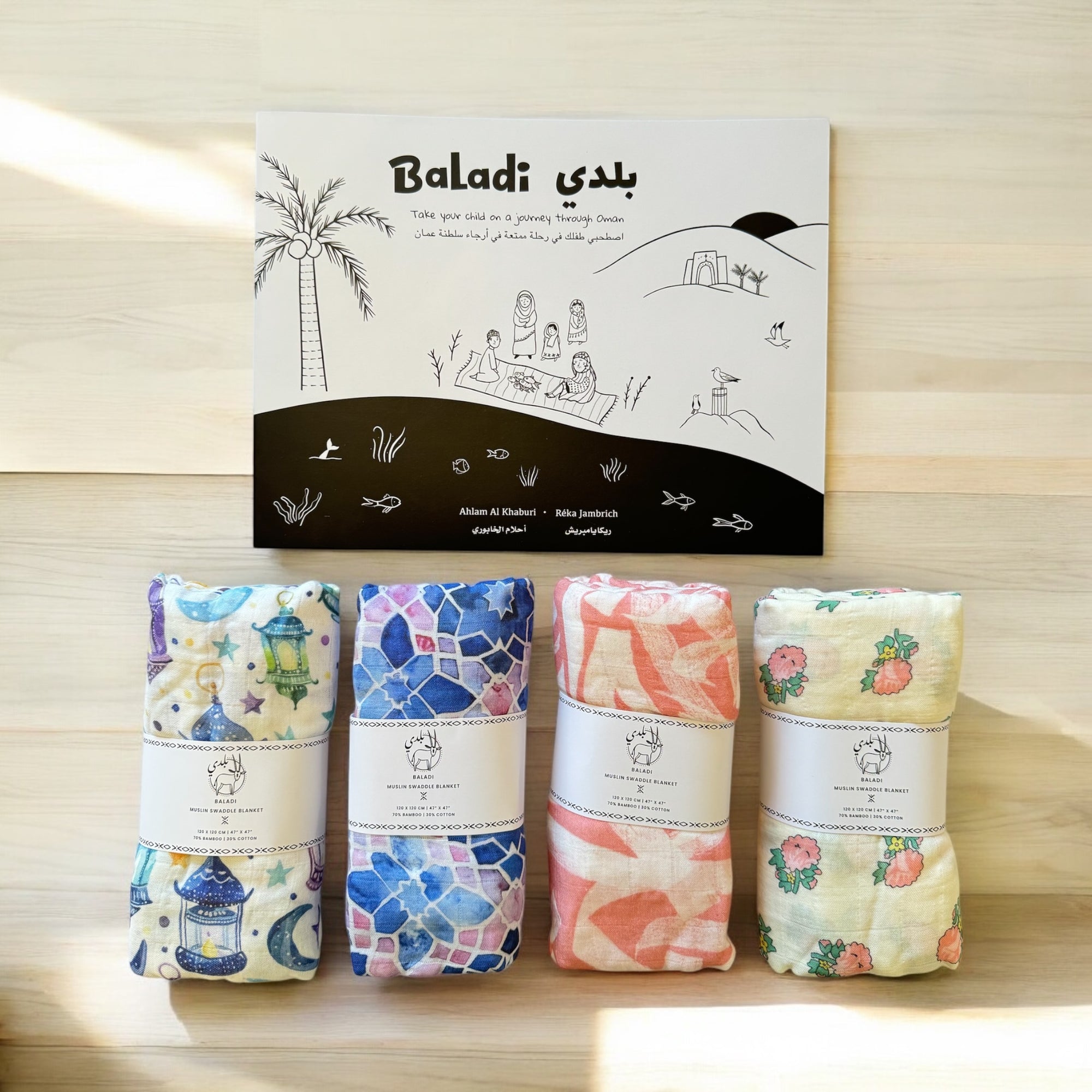 Little Fajer Bundle